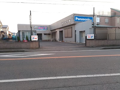 イベントハウス虹のホール