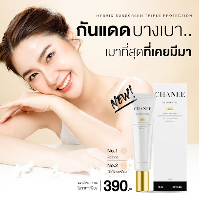 Chanee Thailand Official
