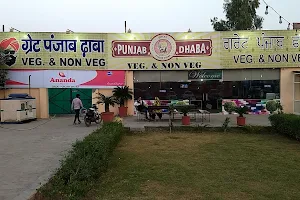 Great Punjab Dhaba image