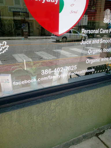Health Food Store «Healing Zone at 515 Canal», reviews and photos, 515 Canal St, New Smyrna Beach, FL 32168, USA