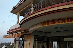 Himsagar Hotel/Restaurant image