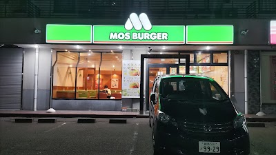 モスバーガー仙台六丁の目店