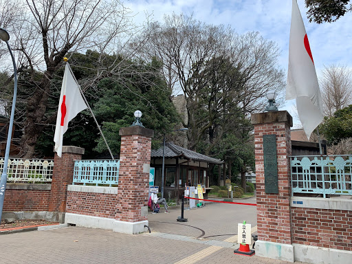 Tokyo University of the Arts