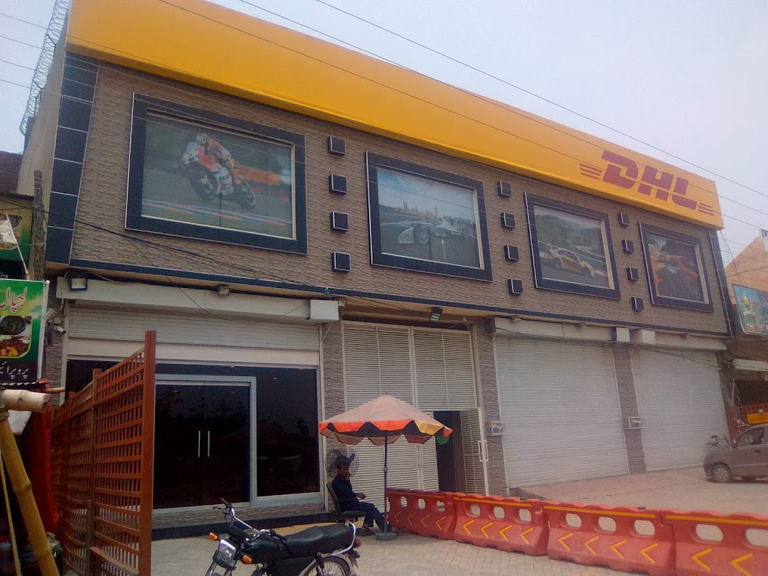 DHL Express ServicePoint - Sialkot