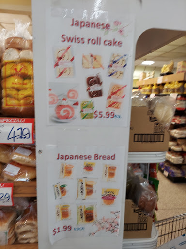 Grocery Store «State Market», reviews and photos, 1020 Cecil Ave, Delano, CA 93215, USA