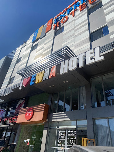 Ewaa Express Hotel - Al Rawda ايوا اكسبريس - الروضة - فندق