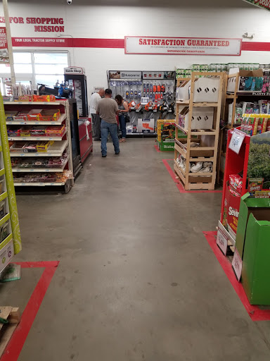 Home Improvement Store «Tractor Supply Co.», reviews and photos, 1501 W Expy 83, Mission, TX 78572, USA