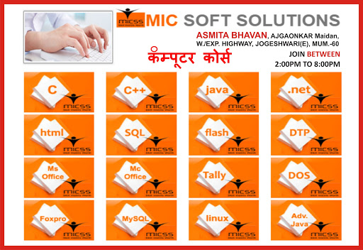 MiC Soft Solutions