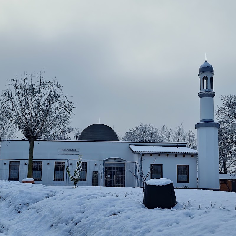 Bait-ur-Raheem Moschee
