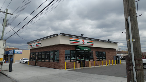 Convenience Store «7-Eleven», reviews and photos, 159-35 Cross Bay Blvd, Jamaica, NY 11414, USA