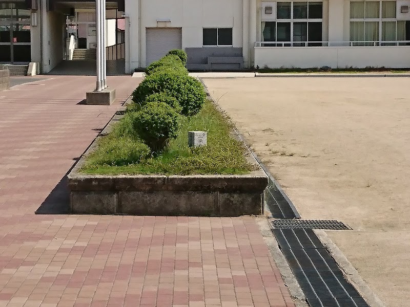 姫路市立香呂小学校