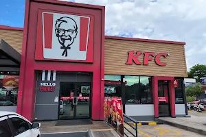 KFC Caltex Chaofah image