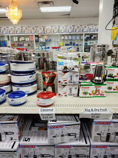 Electronics Store «Balaji Gifts & Electronics», reviews and photos, 1700 Oak Tree Road #14, Edison, NJ 08820, USA