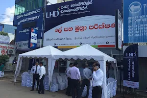 LHD Matara - Lanka Hospitals Diagnostics image