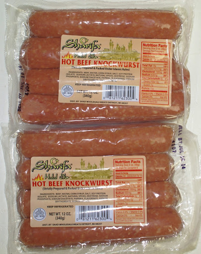 Butcher Shop «Jouni Meat», reviews and photos, 28958 Orchard Lake Rd, Farmington Hills, MI 48334, USA