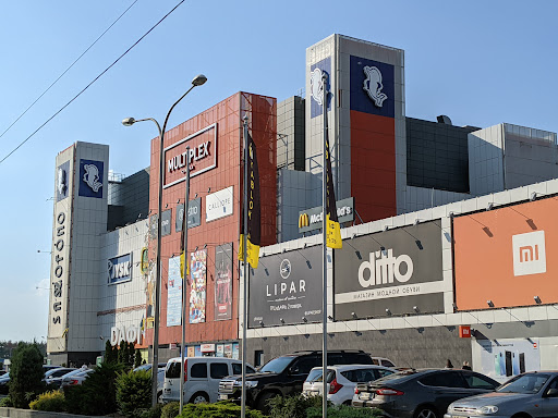 Video game shops in Kharkiv