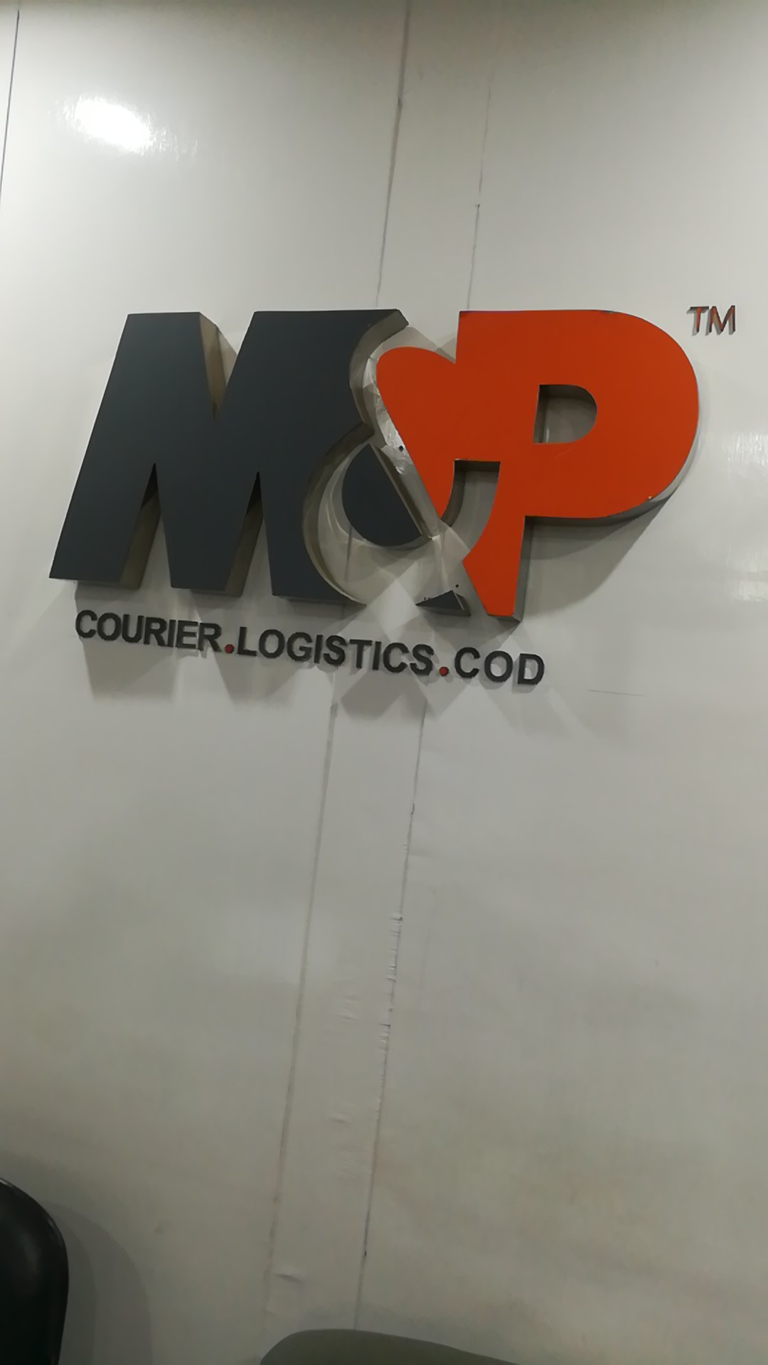 M&P courier