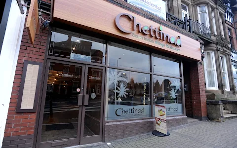 Chettinad Restaurant image