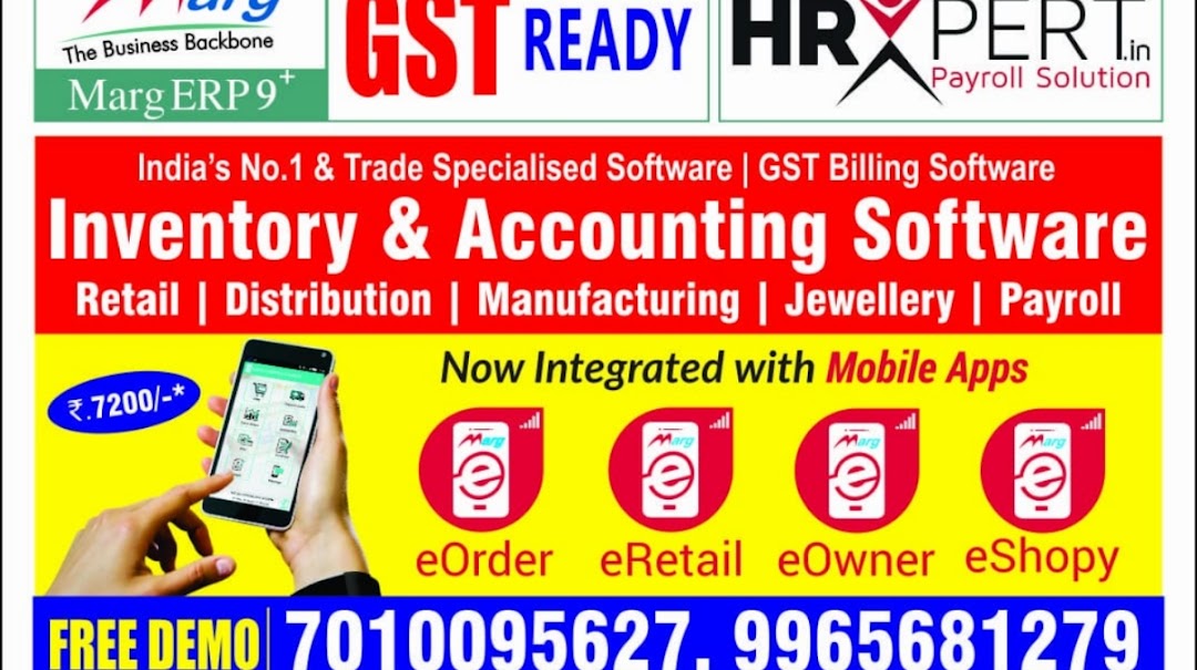 GST BILLING SOFTWARE