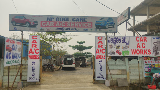 AP COOL CARE CAR AC & ELECTRICAL WORKS