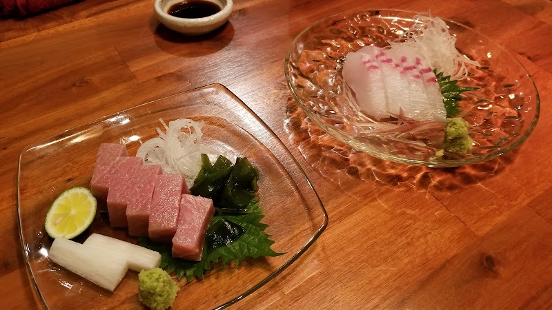 魚菜燻吟 あき山