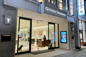 GINZA TANAKA image