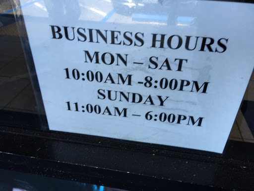 Video Game Store «Game N Trade», reviews and photos, 1560 W El Camino Ave, Sacramento, CA 95833, USA