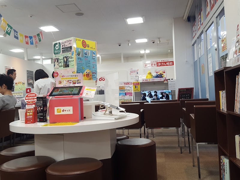 ドコモショップ 国分寺府中街道店 東京都国分寺市東恋ケ窪 携帯電話ショップ グルコミ