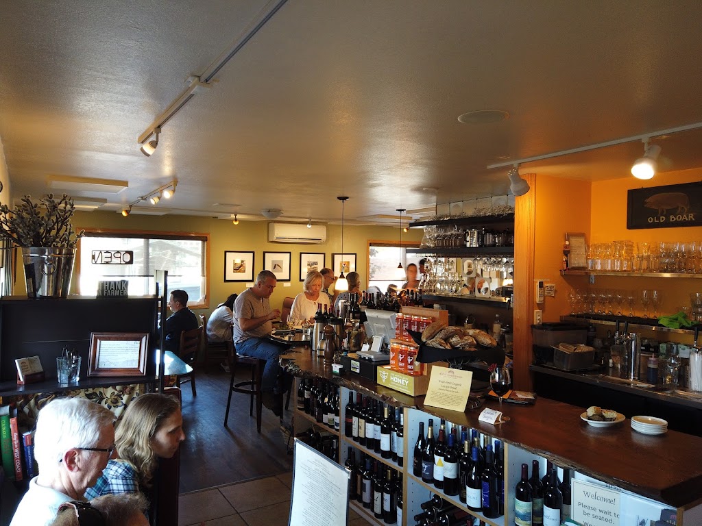 Alder Wood Bistro and Wood-Fired Pizza 98382