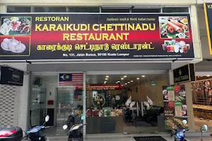 Karaikudi Chettinadu Restaurant Masjid India image