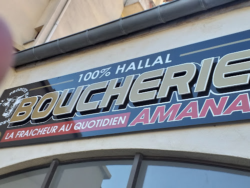 boucherie halal amana à Montauban