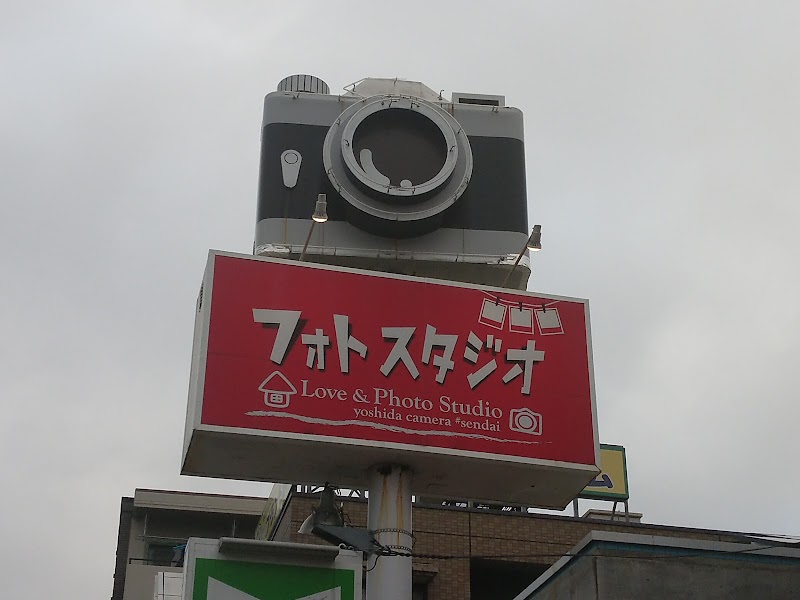 吉田カメラ仙台本店・証明写真