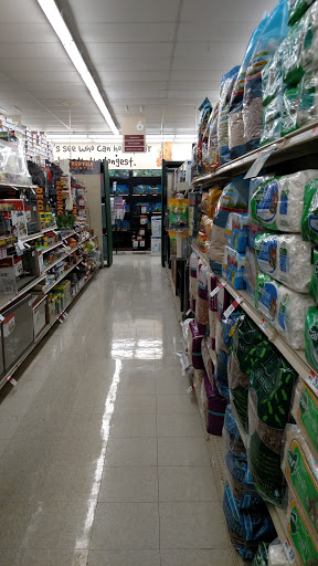 Pet Supply Store «Pet Supplies Plus», reviews and photos, 7570 Pearl Rd, Middleburg Heights, OH 44130, USA