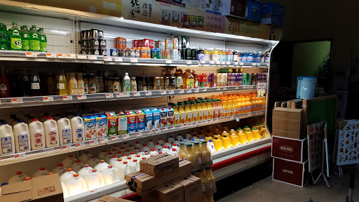 Supermarket «Jusgo», reviews and photos, 9280 Bellaire Blvd, Houston, TX 77036, USA