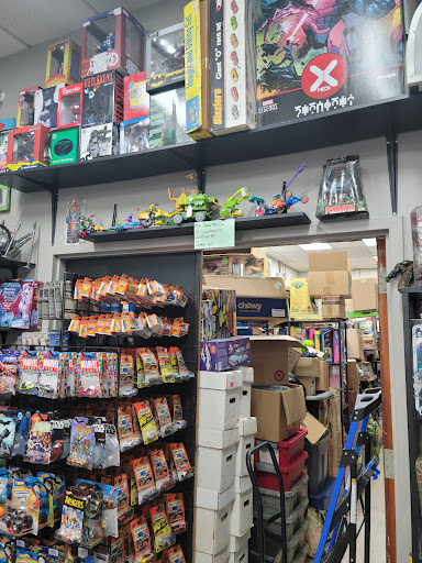 Toy Store «2nd Chance Toyz, Inc.», reviews and photos, 404 S Camp Meade Rd, Linthicum Heights, MD 21090, USA