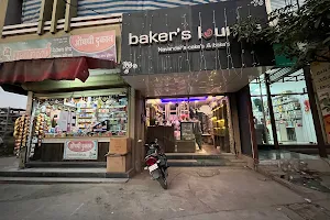 Baker's Lounge Navandar's cakes and bakes image