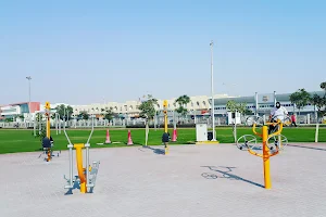 Al Rayyan Park image