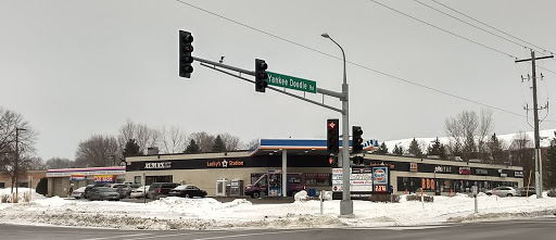 Donut Shop «Puffy Cream Donuts Plus», reviews and photos, 3390 Coachman Rd, Eagan, MN 55121, USA