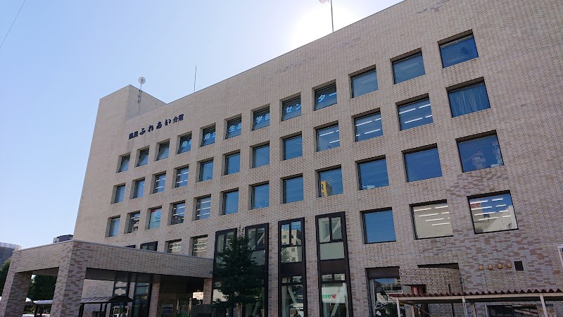 鳥取県立生涯学習センター