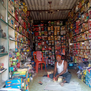 Jamal Shoes Center photo