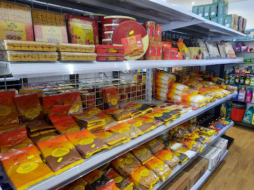 Iranian-Portuguese Supermarket (Persian Supermarket)