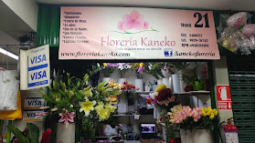 Florería Kaneko