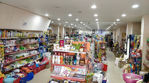 Apoorti Family Store - Best Supermarket Department Store In Shivpuri