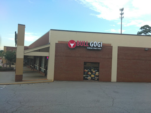 Shopping Mall «Peachtree Parkway Shopping Plaza», reviews and photos, 5450 Peachtree Pkwy, Peachtree Corners, GA 30092, USA