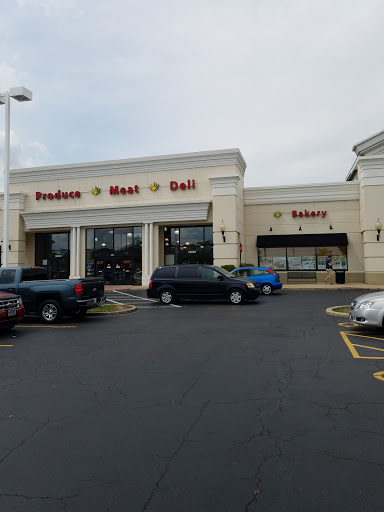 Grocery Store «Brook Haven Market Place II», reviews and photos, 19818 South La Grange Road, Mokena, IL 60448, USA