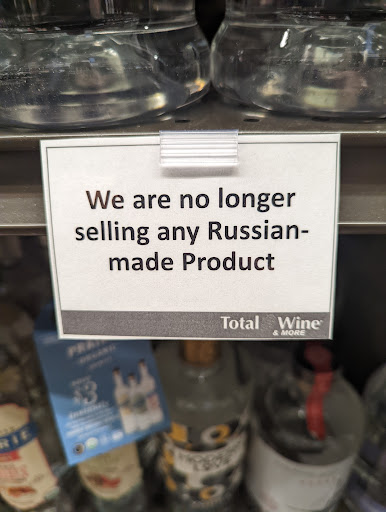 Wine Store «Total Wine & More», reviews and photos, 24001 El Toro Rd B, Laguna Hills, CA 92653, USA