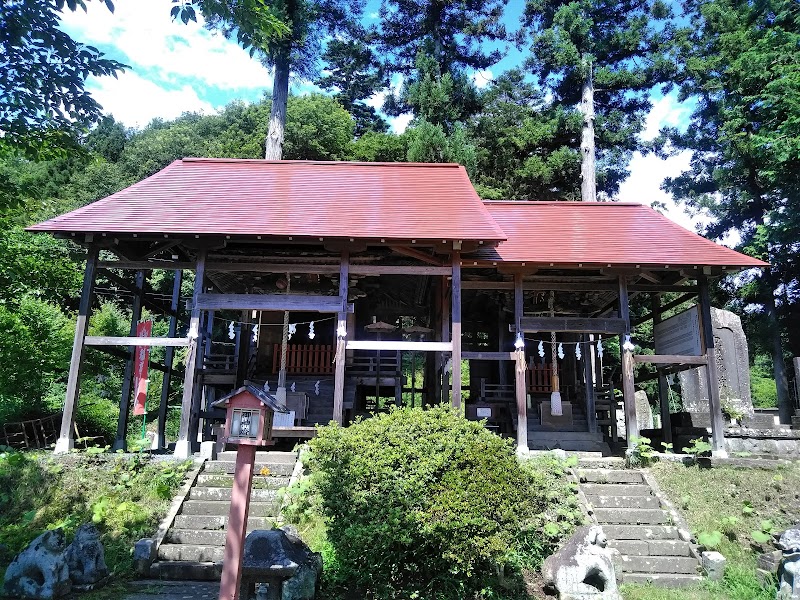 太平山稲荷神社