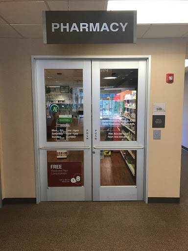 Tomball Health Mart, 506 Graham Dr, Tomball, TX 77375, USA, 