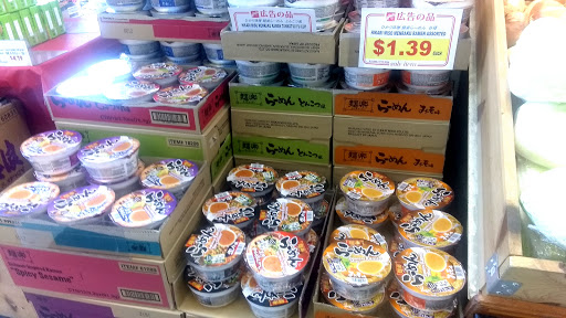 Japanese Grocery Store «Nijiya Market», reviews and photos, 240 Jackson St, San Jose, CA 95112, USA