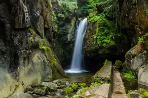 Waterfall Kostenets image
